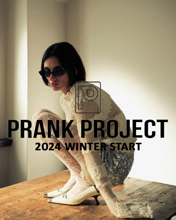 PRANK PROJECT