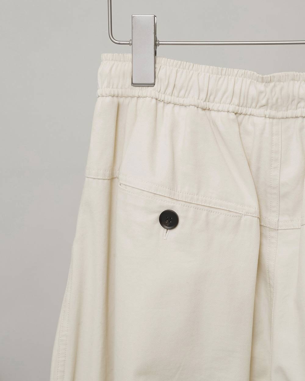 
                  
                    Easy Chino Pants
                  
                