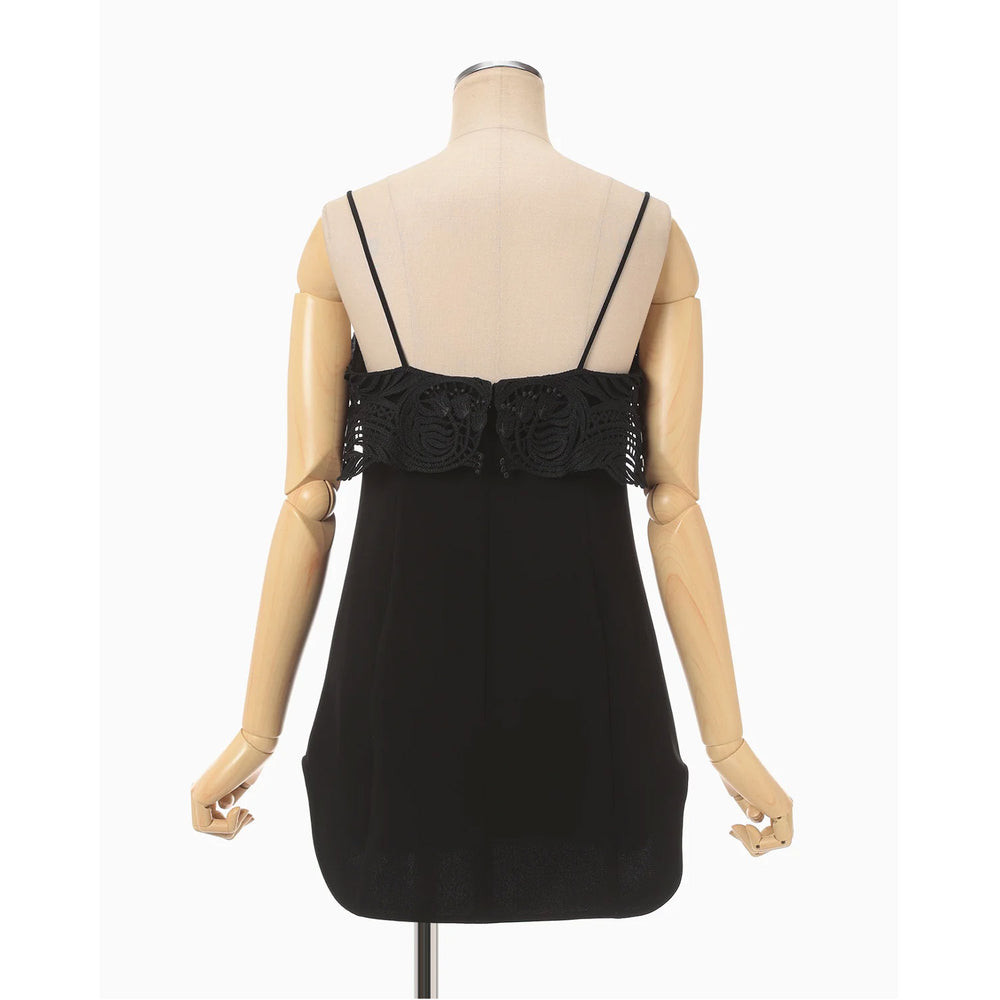 
                  
                    Embroidered Camisole Top - black
                  
                