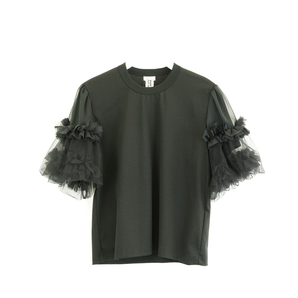 Noir Kei Ninomiya トップス noir kei ninomiya / ノワール ケイ ニノミヤ / 正規取扱 / 公式通販