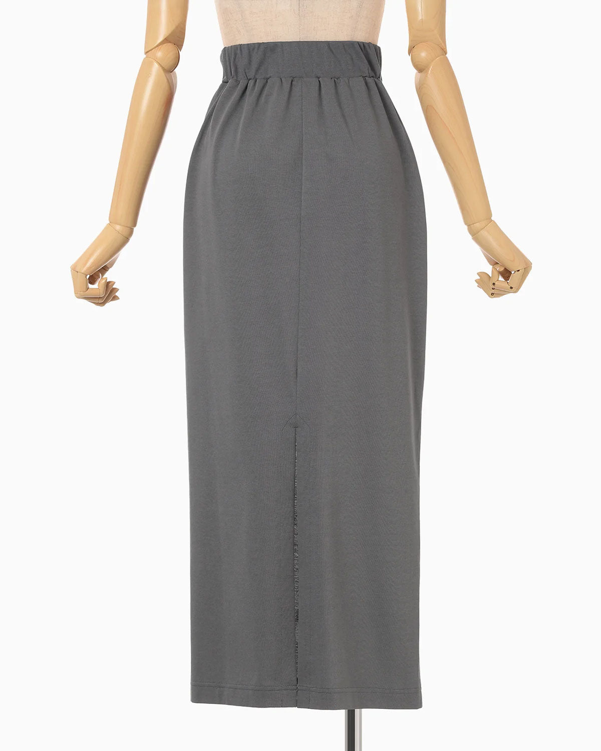 
                  
                    Cotton Jersey Asymmetric Skirt
                  
                