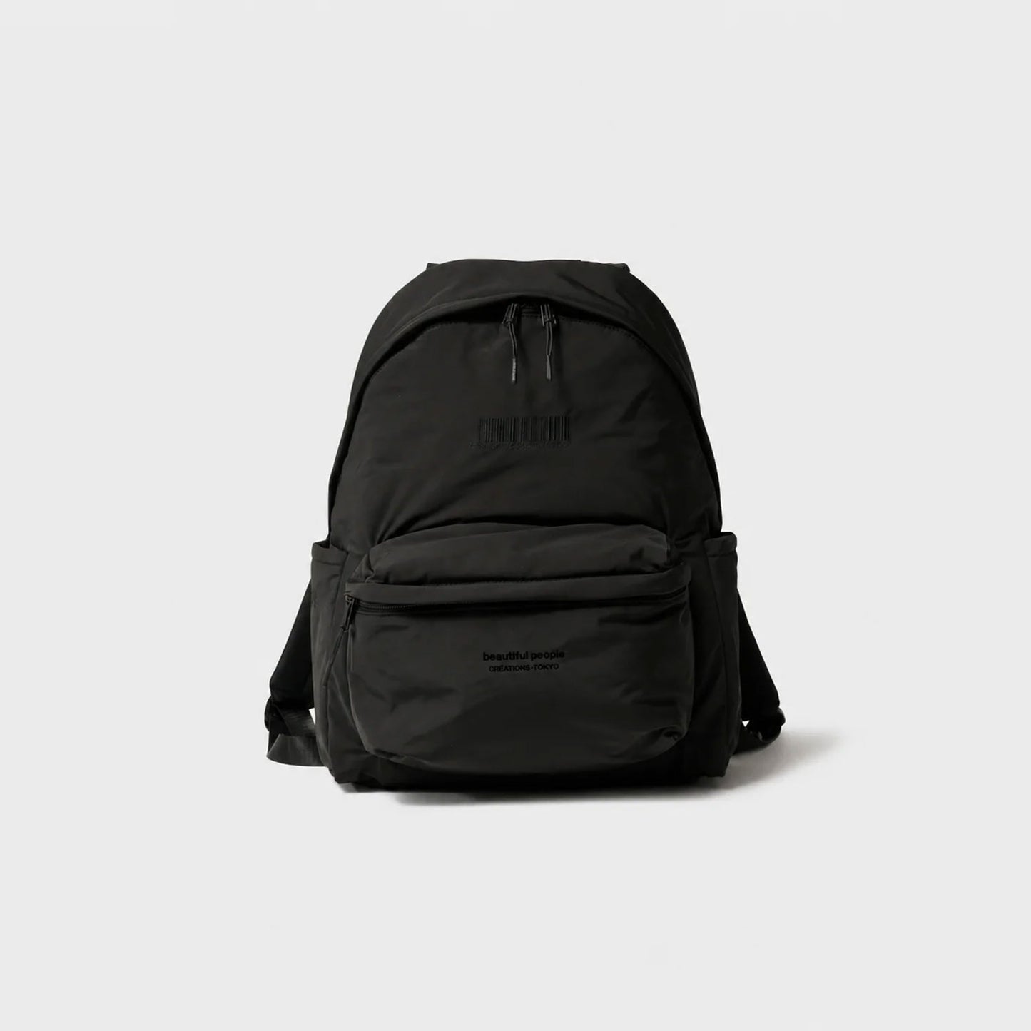 
                  
                    pertex & boa reversible backpack
                  
                