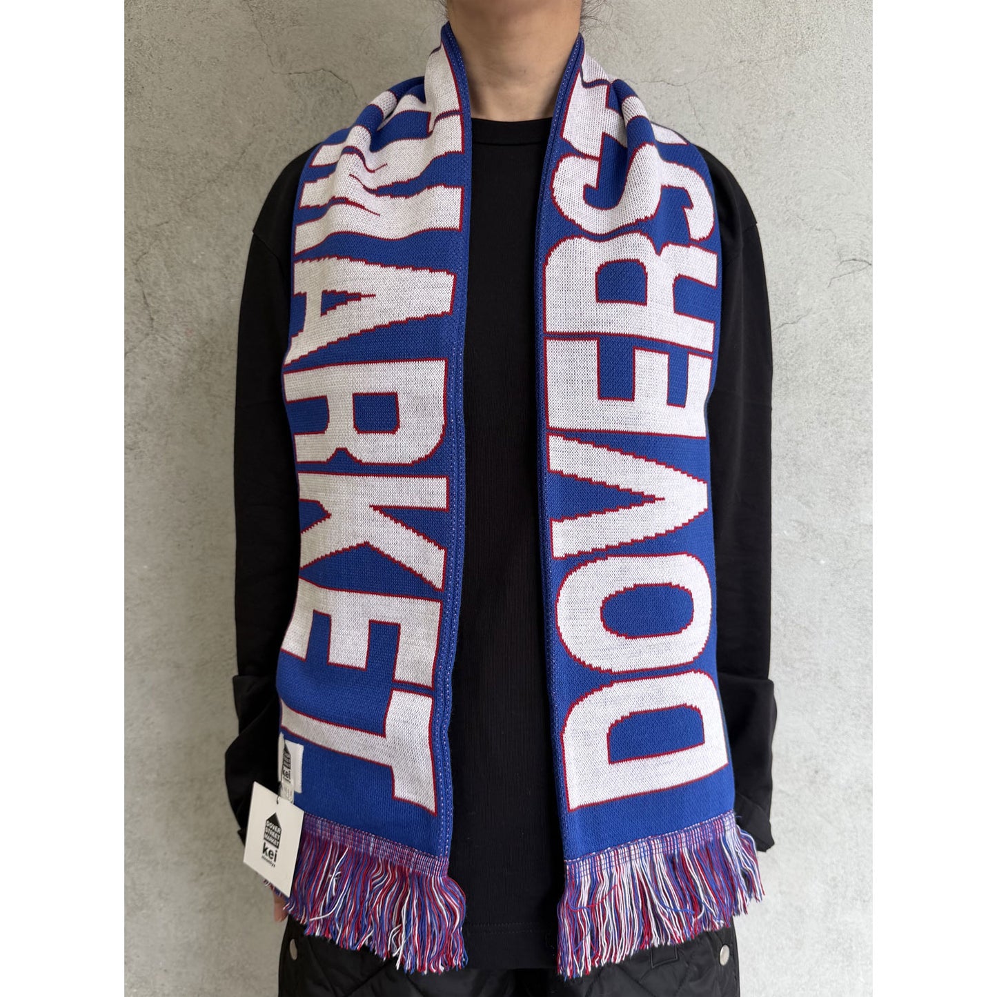
                  
                    UNISEX DSM FOOTBALL SCARF
                  
                