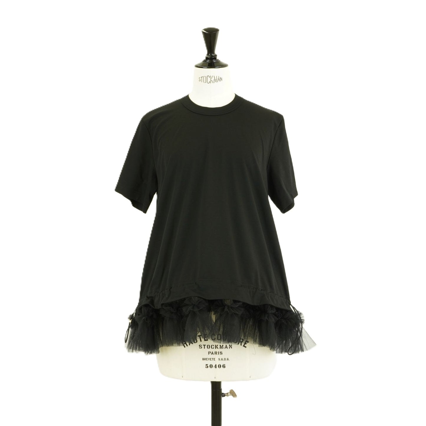 
                  
                    T-shirt with tulle hem
                  
                