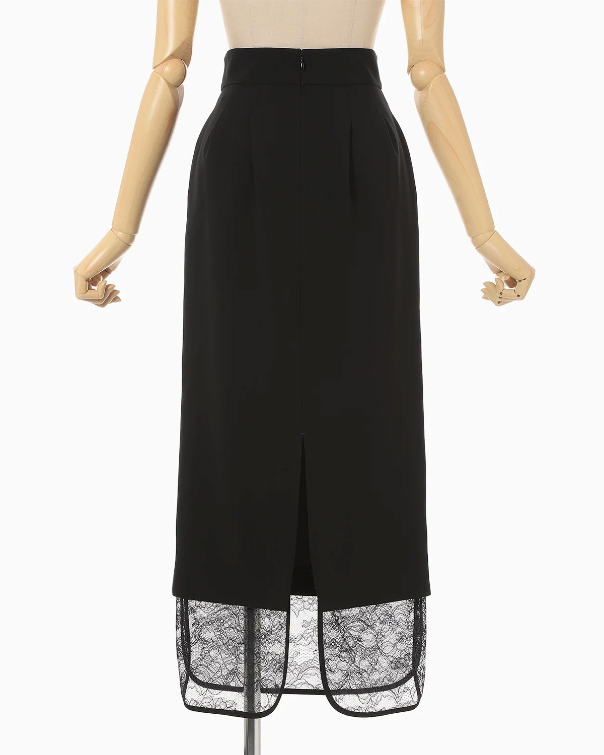 
                  
                    Raschel Lace Layered Skirt - black
                  
                