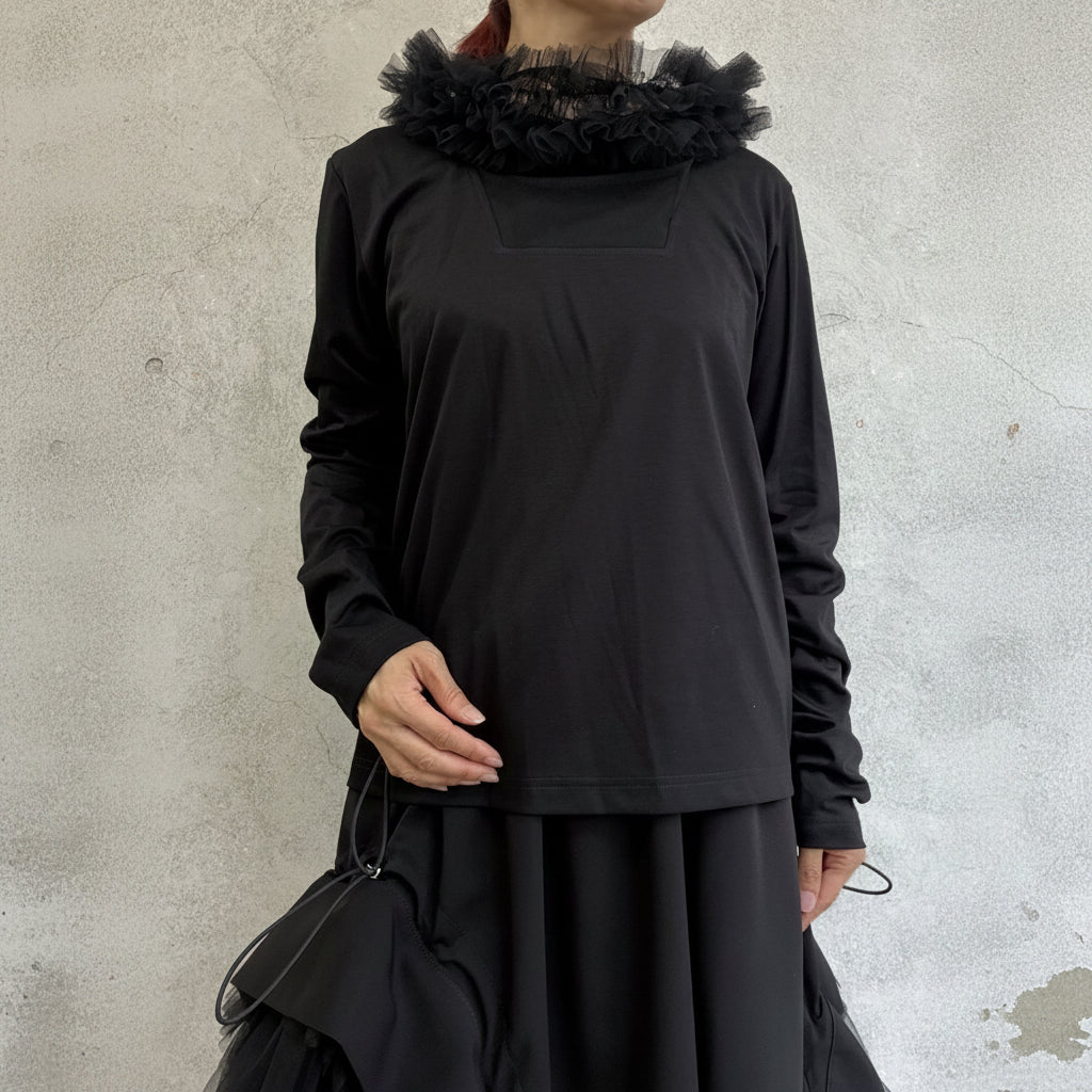 
                  
                    Tulle fooded top
                  
                