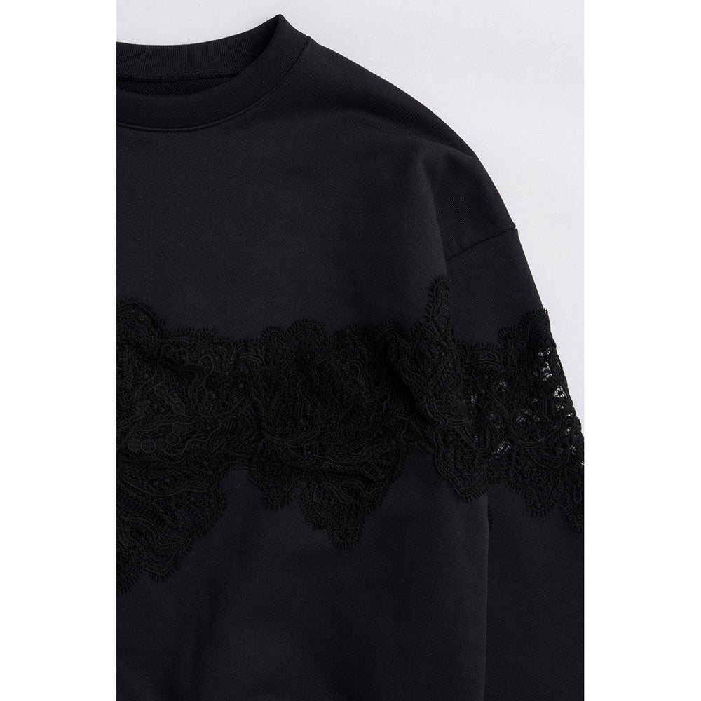 
                  
                    Lace Sweatshirt-GREY-
                  
                