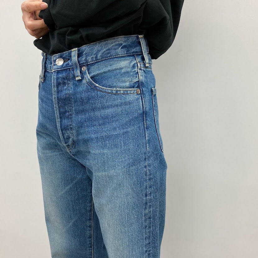 CLASSIC STRAIGHT JEANS – OBLIGE